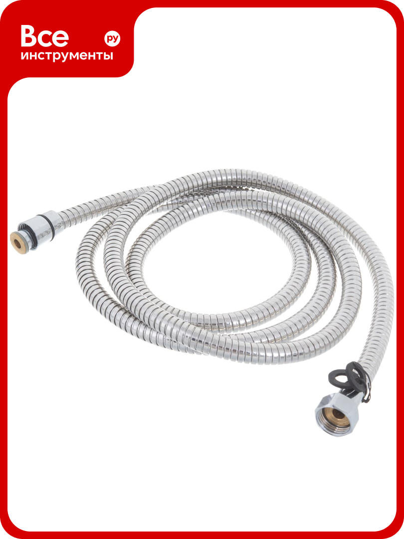 Шланг для душа G lauf 200 см URG 1207 imp imp 200 URG 1207 I I 2 0M