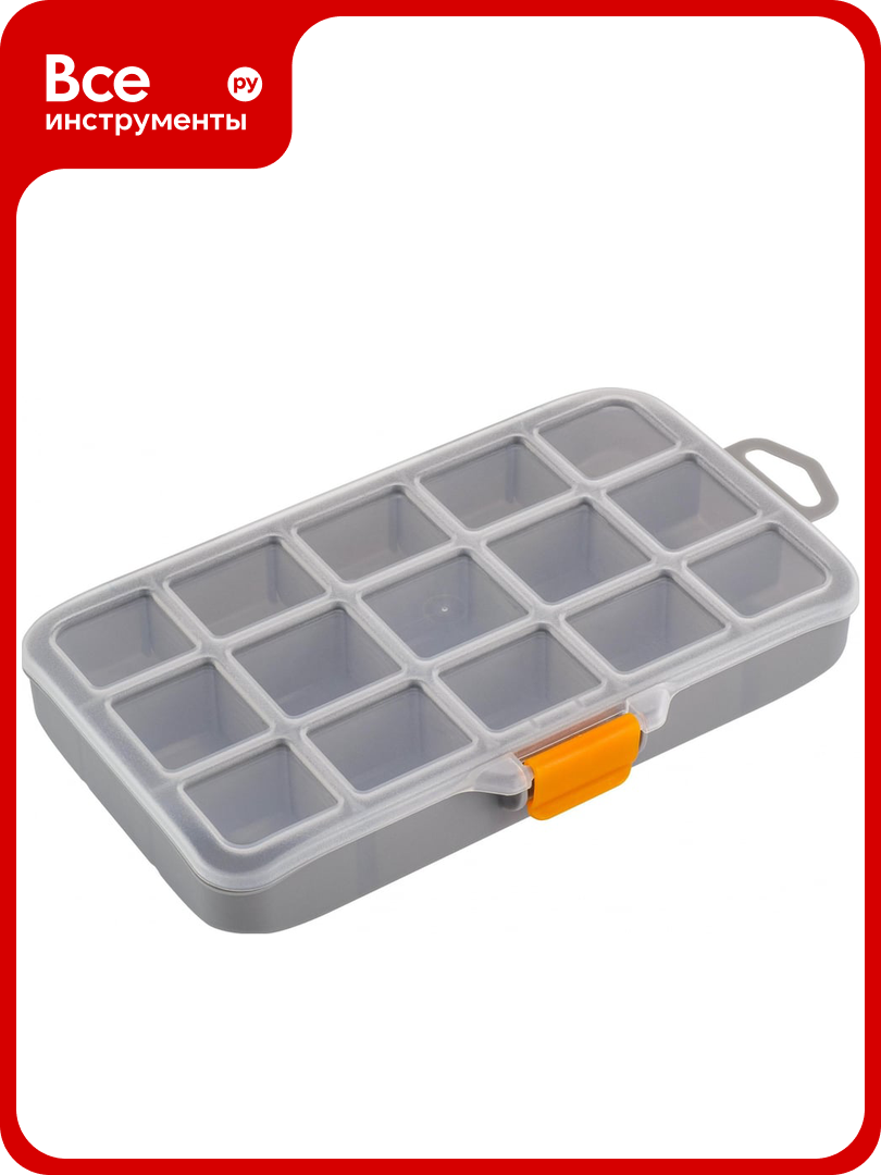 Органайзер для мелочей Blocker expert 20 5x13x3 3 см серо свинцовый оранжевый 33753