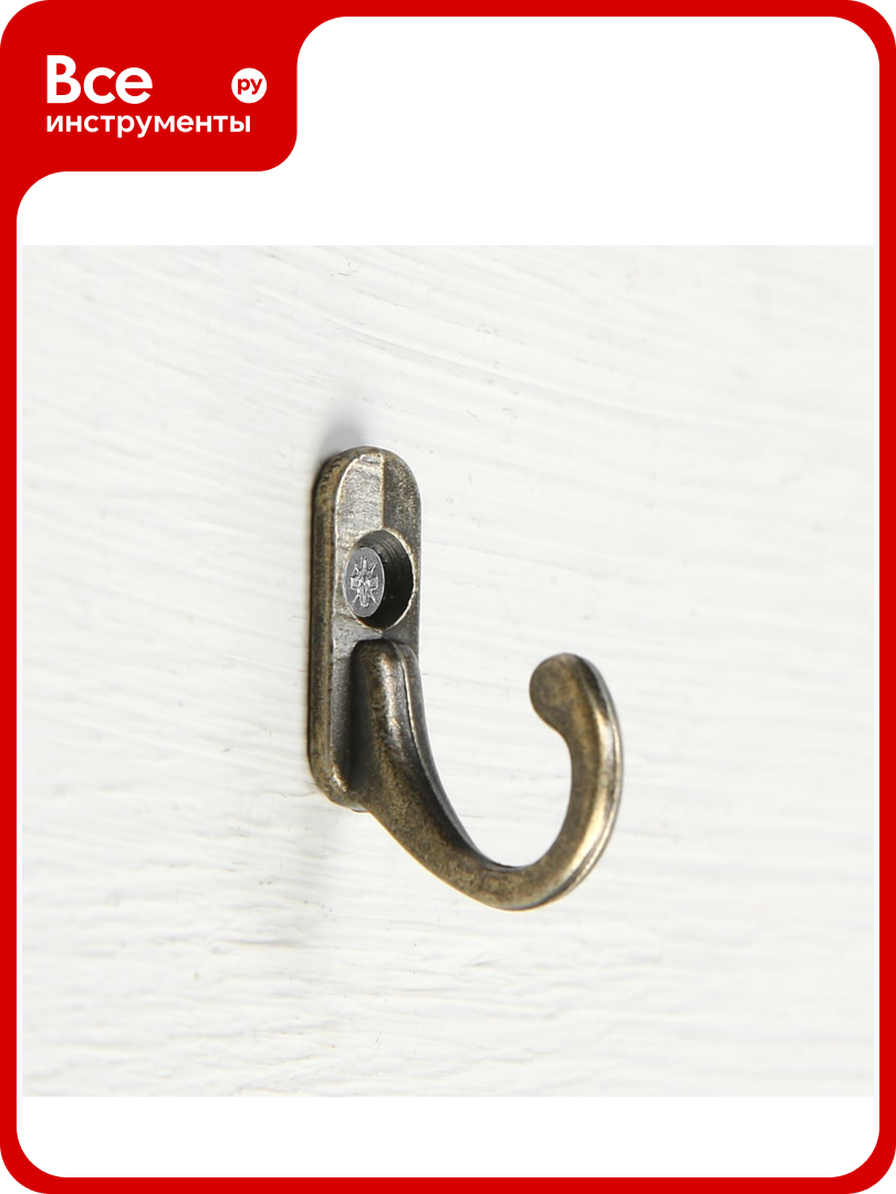 Крючок мебельный тундра VINTAGE 001 цвет бронза 1 шт. 5247925