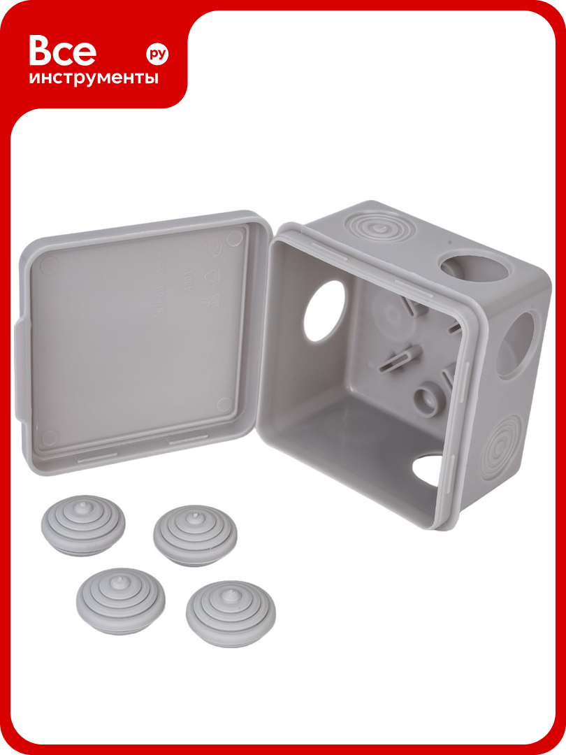 Коробка распределительная TDM ELECTRIC 80х80х50мм крышка IP54 7 входов SQ1401-0512