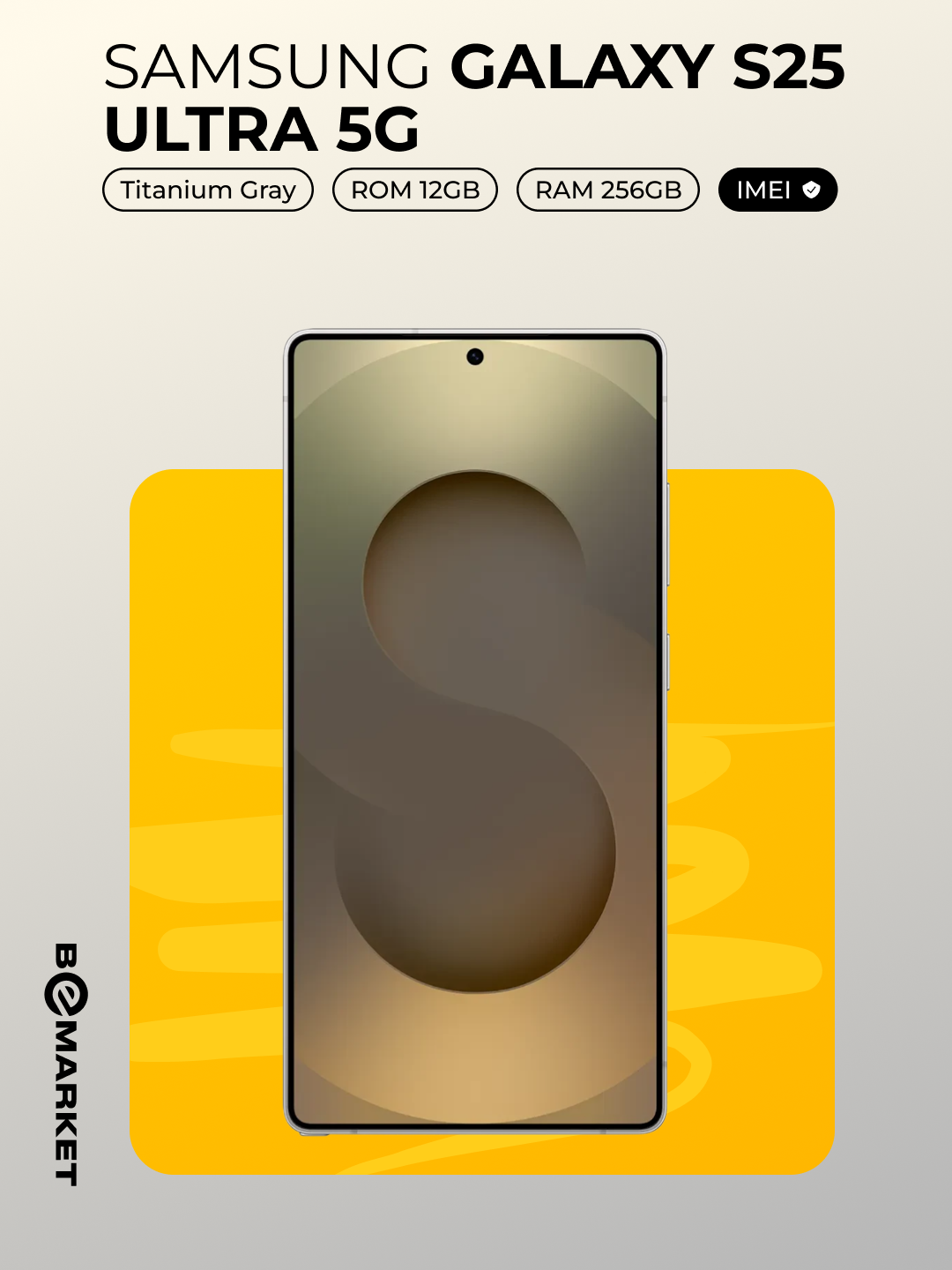 Смартфон Samsung Galaxy S25 Ultra 5G 12/256GB Titanium Gray (Серый) — фото 1
