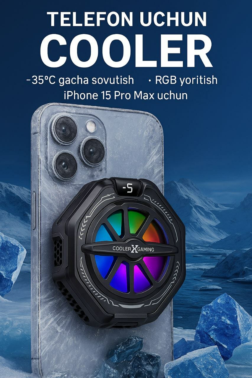 Кулер Phone Cooler, для телефона, автоматическое охлаждение, цифровой дисплей