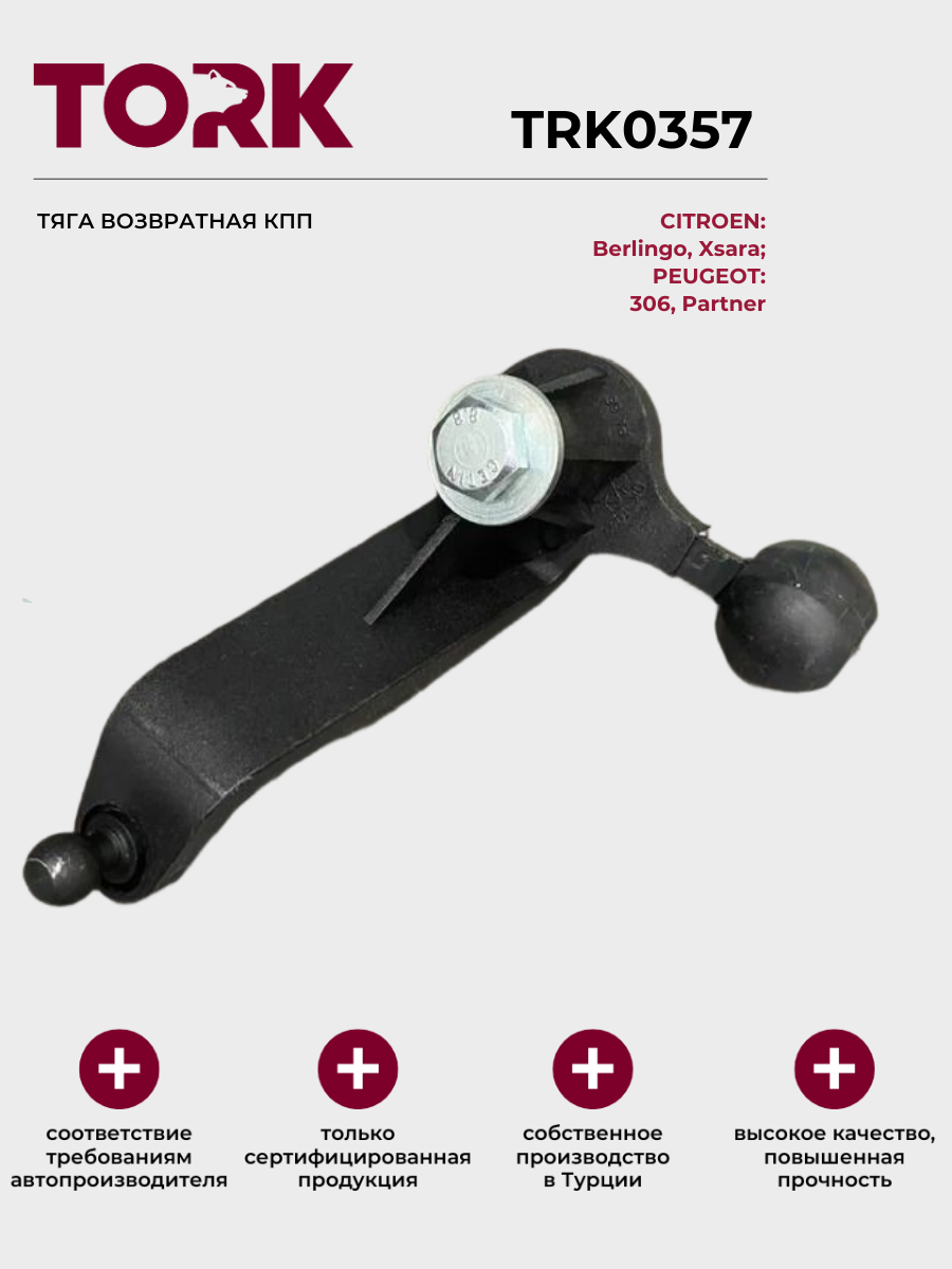 hlck  Blinkerabdeckung ZX-6R/9R/7R/12R `98-`04 kaufen