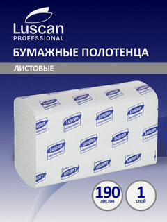 Изображение товара Бумажные полотенца Luscan Professional, листовые, 1 слой, 21 упаковка по 190 листов