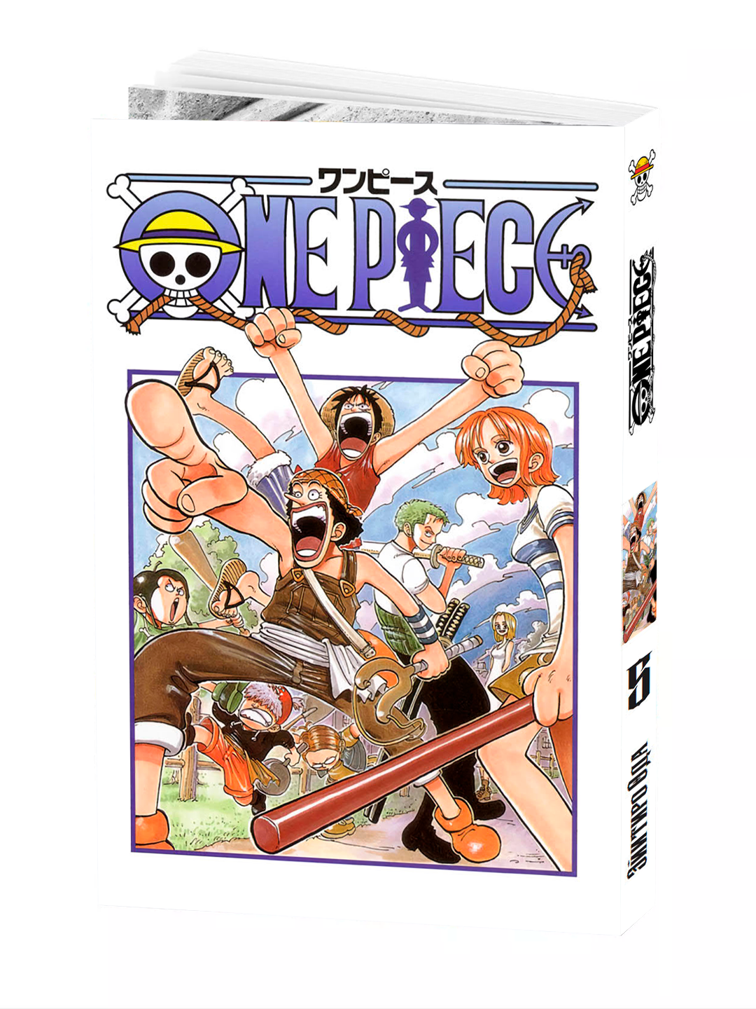 Манга "One Piece, Большой куш, 5 том", Ода Э мягкий переплет
