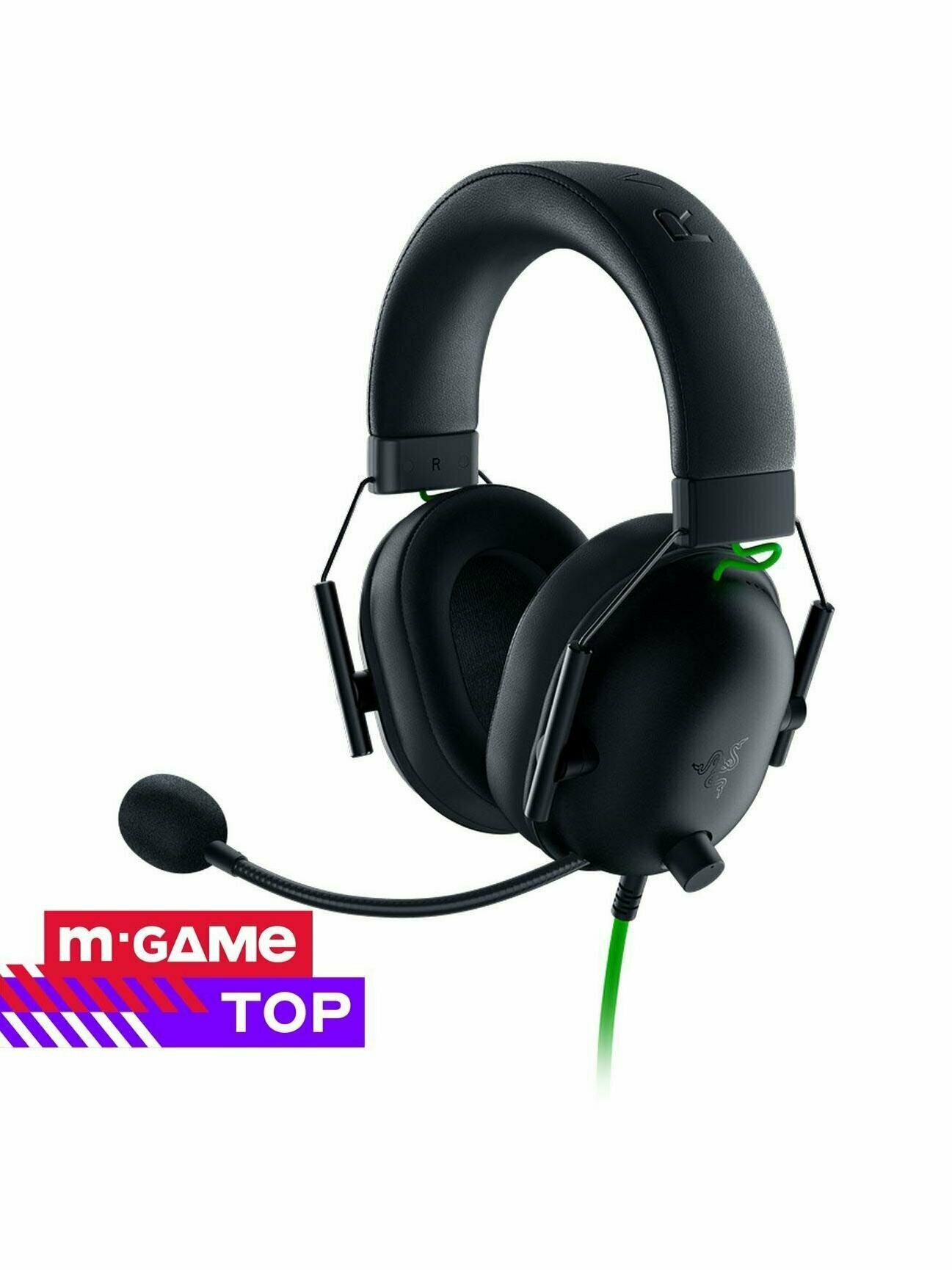 Игровые наушники Razer Blackshark V2 X Black (RZ04-03240100-R3M1)