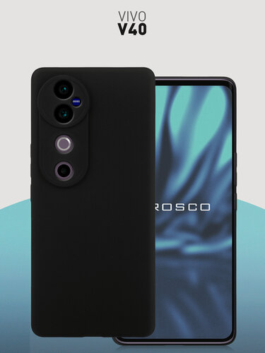 Изображение товара Матовый силиконовый чехол Rosco на Vivo V40 (Виво В40), тонкий, черный