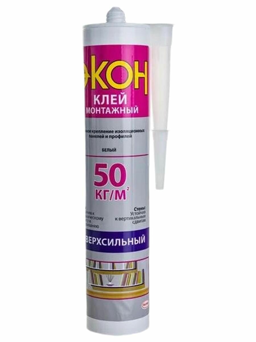 Монтажный герметик клей сверхсильный 400г Экон 1378328