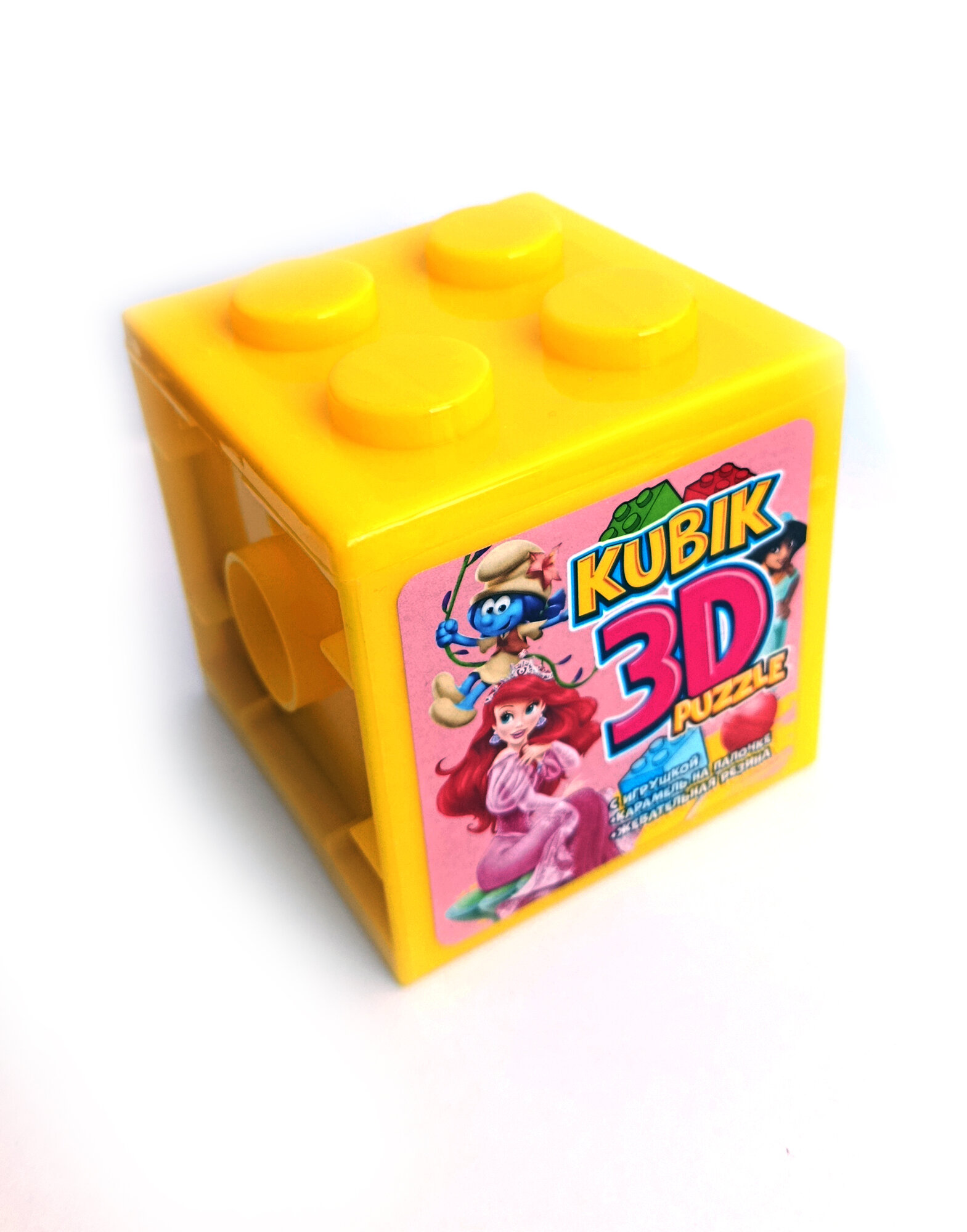Набор кубик-игрушка-сюрприз "KUBIK", пластик, для детей от 3 лет