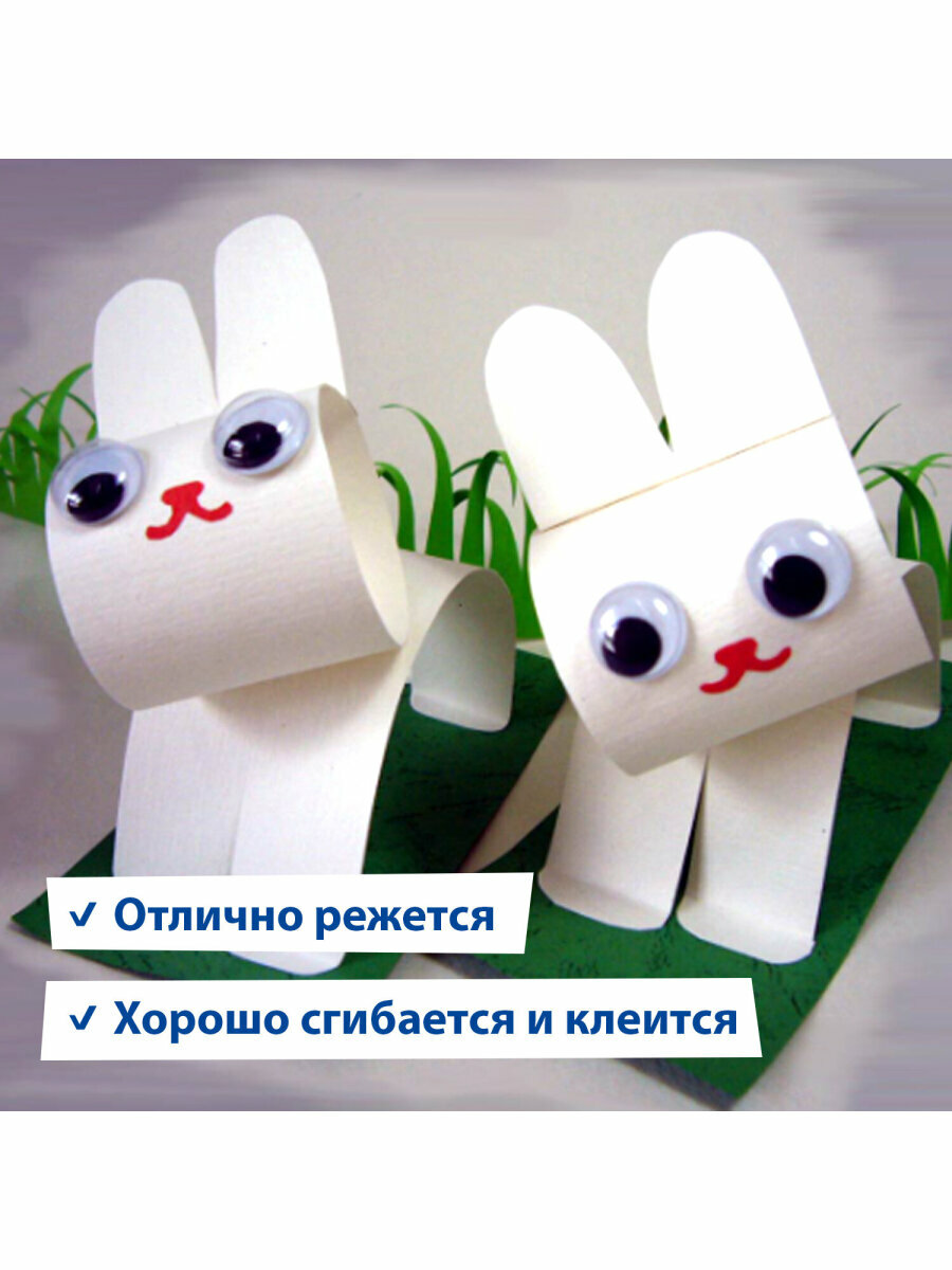 Картон белый плотный формата А4 мелованный (белый оборот), 25 листов, в пленке, 210х297 мм, Brauberg, 124021 — фото 1