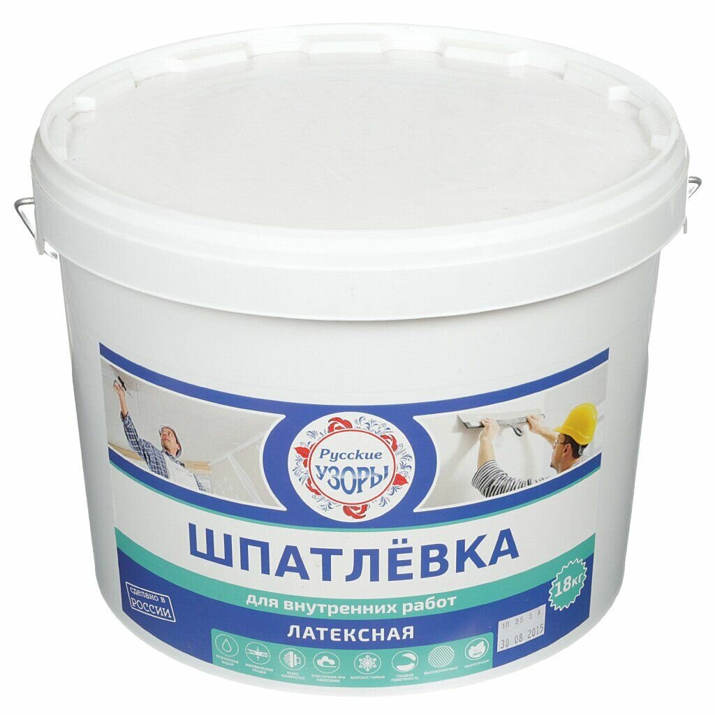 Шпатлевка Русские узоры латекс универсальная для внутренних работ 18 кг