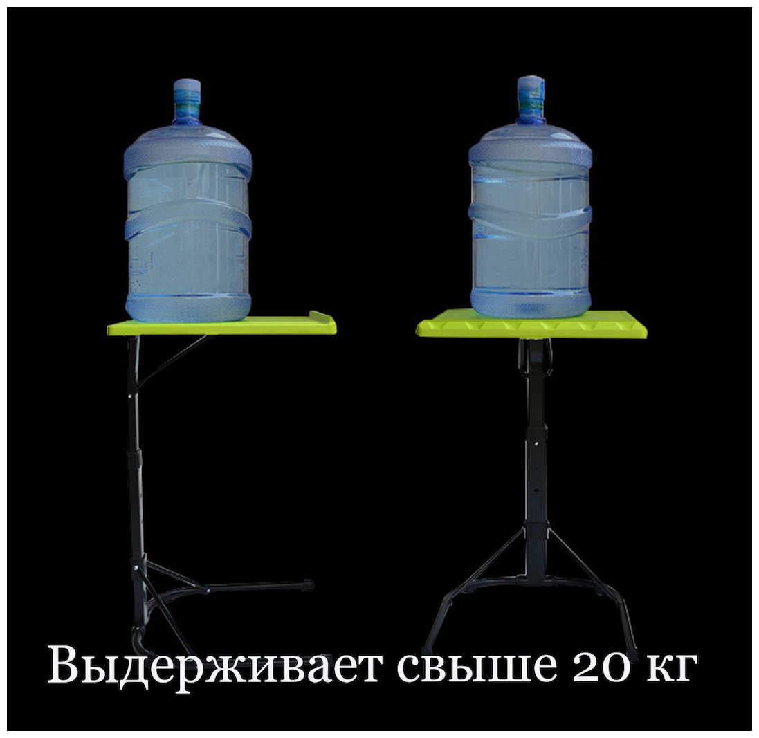 Подставки И Столики Для Ноутбуков Xiaomi Столик для ноутбука MyPads прикроватный складной прочный легкий A15-717 для всех моделей Irbis Acer Lenovo Prestigio Xiaomi Digma MSI Macbook Pro.