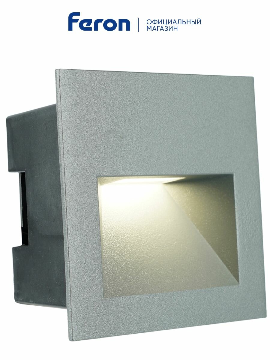 Светодиодный светильник встраиваемый 3W 4000K IP65 серый Feron LN013-1 51957
