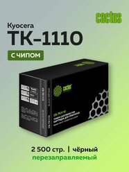 Картридж Cactus TK-1110 для Kyocera FS-1040/1020MFP/1120MFP (1T02M50NX0) с чипом