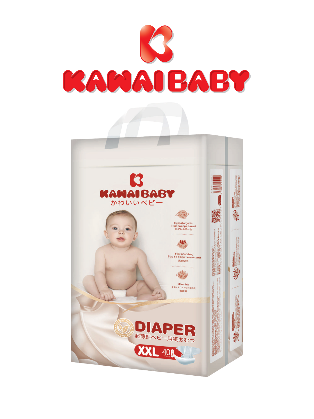 Kawai Baby подгузники 6 (XLL), 15+ кг, с лечебным кремом, гипоаллергенные