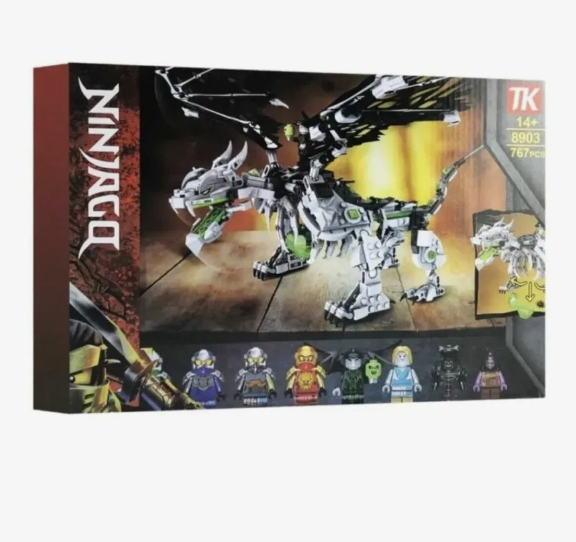 Конструктор Ниндзя Ninja Дракон Чародея-Скелета, Ninjago, конструктор для мальчиков ниндзяго