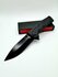 Складной туристический нож Boker EDC, из коллекции "Охота и Рыбал...