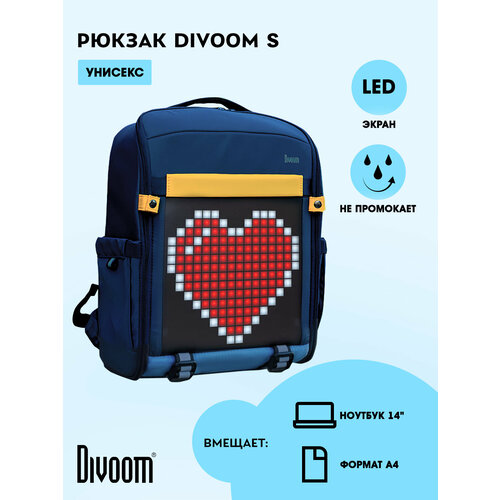 фото Рюкзак divoom backpack-s с пиксельным led-экраном
