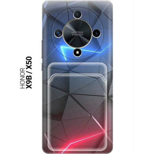 бесцветный, серый, синий