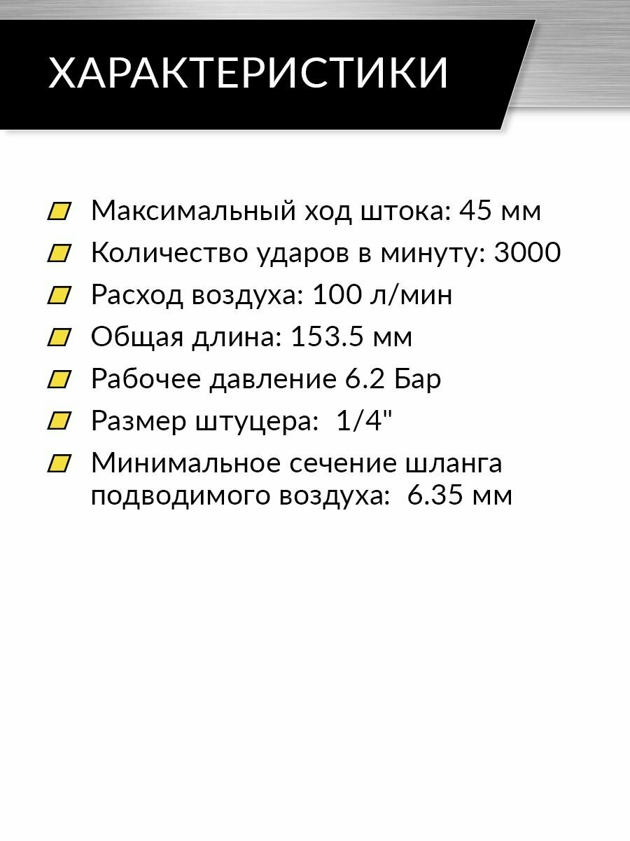 Приспособление для притирки клапанов Car-Tool CT-E052 — фото 1