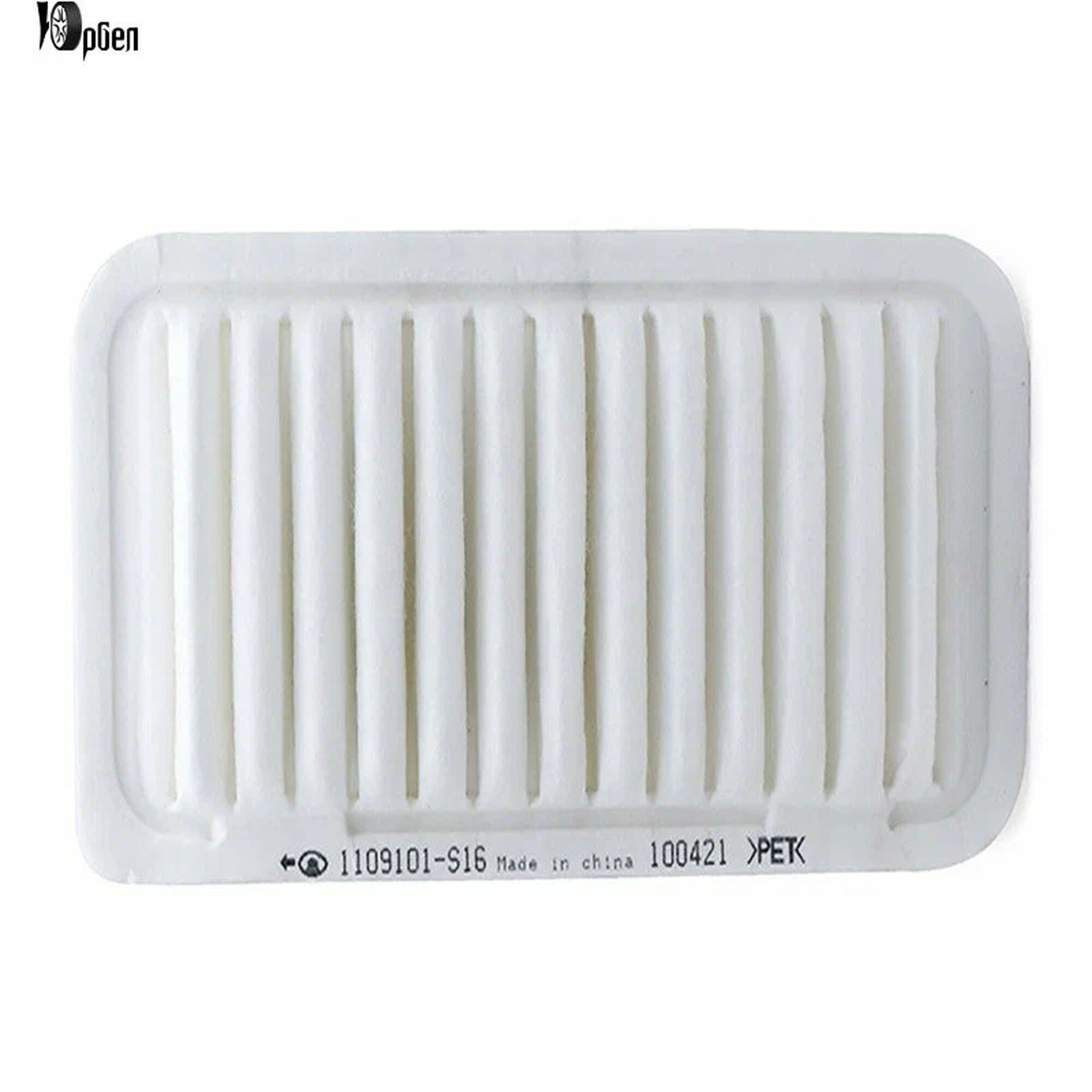 Фильтр воздушный GREAT WALL 1109101S16, для Toyota Vitz/Yaris, Great Wall Hover/Hover M2