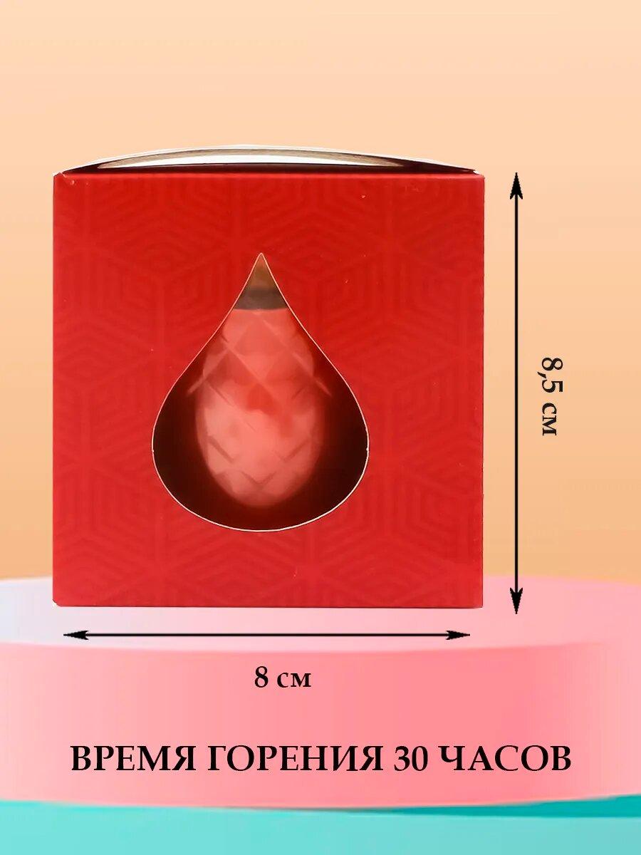 Свеча "Русская свечная мануфактура" "Маковое поле", красная, стакан, 30 ч горения — фото 1