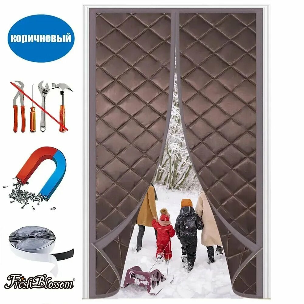 Fresh Blossom Занавеска на дверь 120x230 см темно-коричневый