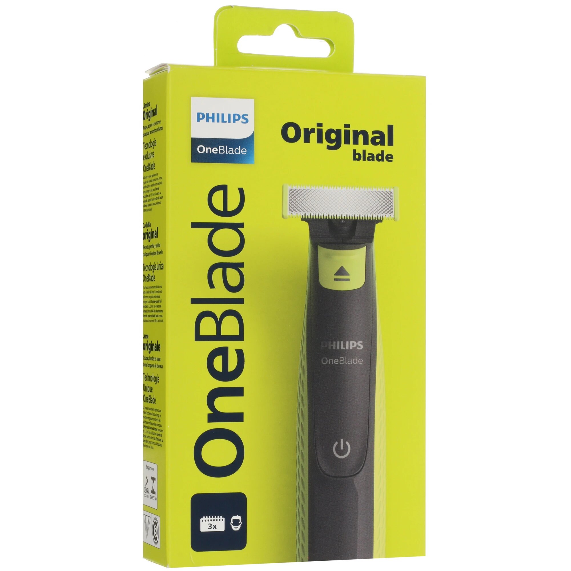 Триммер Philips OneBlade QP2724/10, для стрижки и бритья, 3 насадки — фото 1