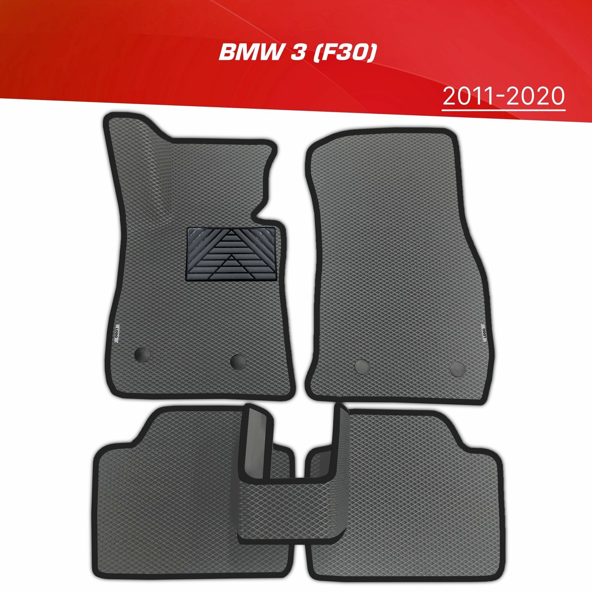 Коврики EVA (ЕВА) 3D BMW 3 (F30) с подпятником +2 логотипа / БМВ 3-серии Ф30 (2011-2020)