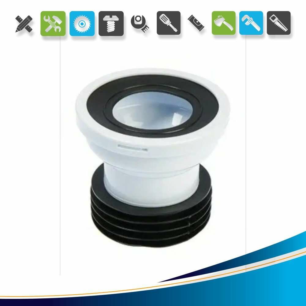 Присоединение к унитазу прямое d 110 мм