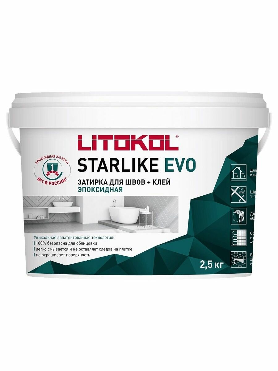 Затирка STARLIKE EVO S.110 GRIGIO PERLA Химстойкая для швов шириной от 1 до 15 мм. Для всех видов облицовки. Легко отмывается после отверждения!