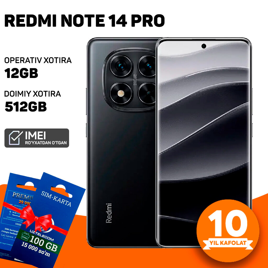 Смартфон Xiaomi Redmi Note 14 Pro, 200MP, NFC, 120Гц, Черный, 12/512 ГБ