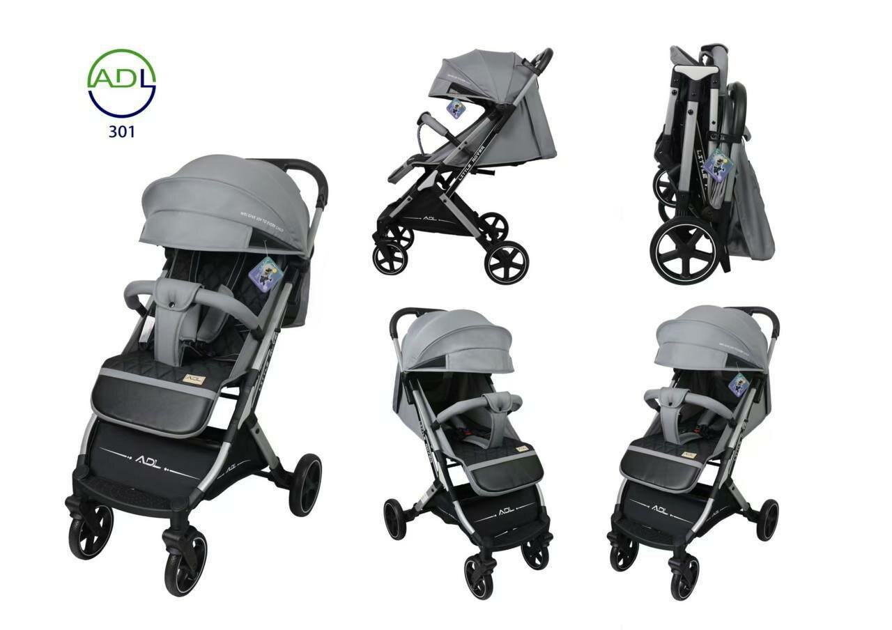 Коляска Adl