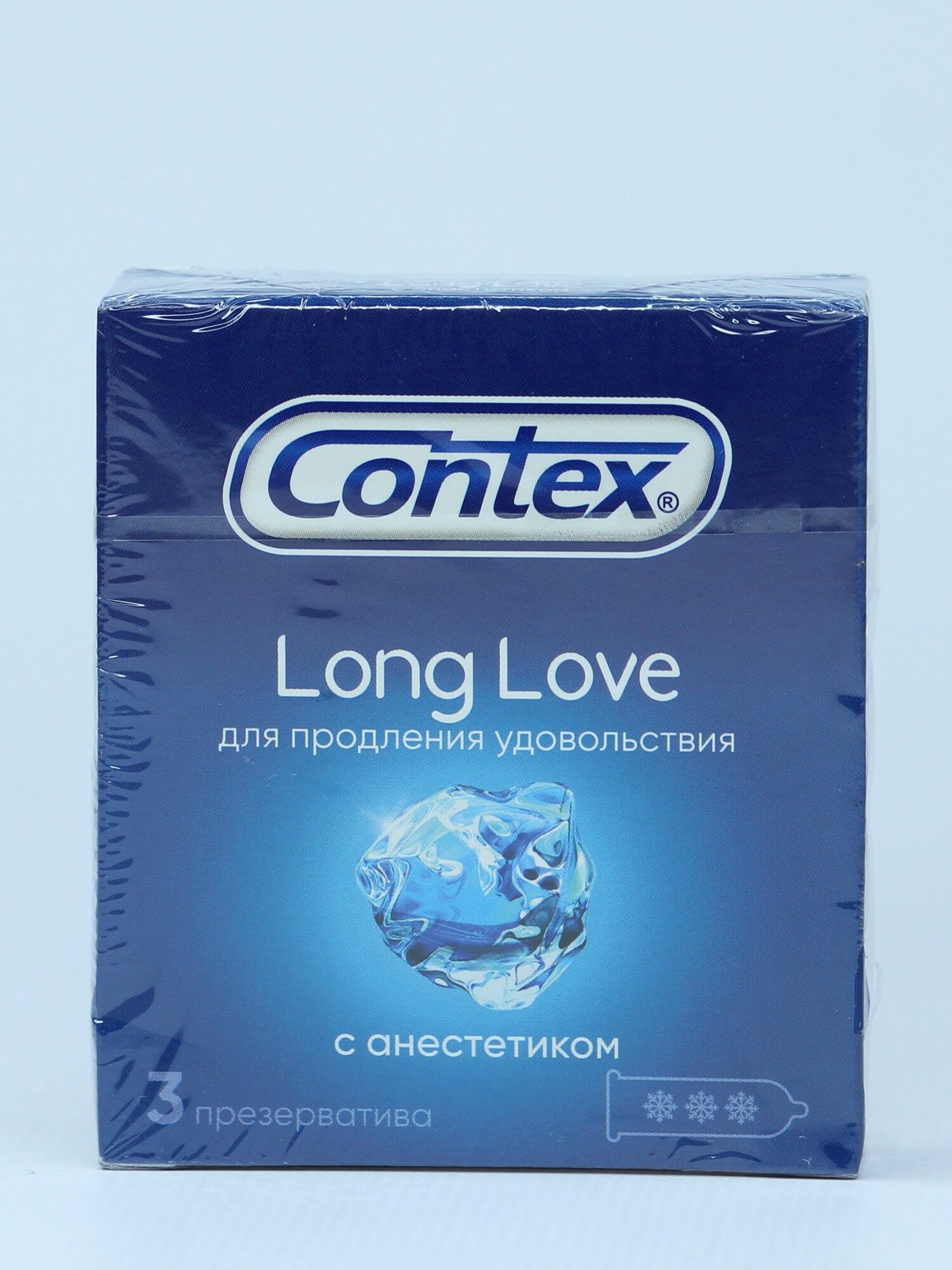 Презервативы Contex Long Love 3 шт в упаковке — фото 1