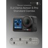 Фото DJI Osmo Action 5 Pro