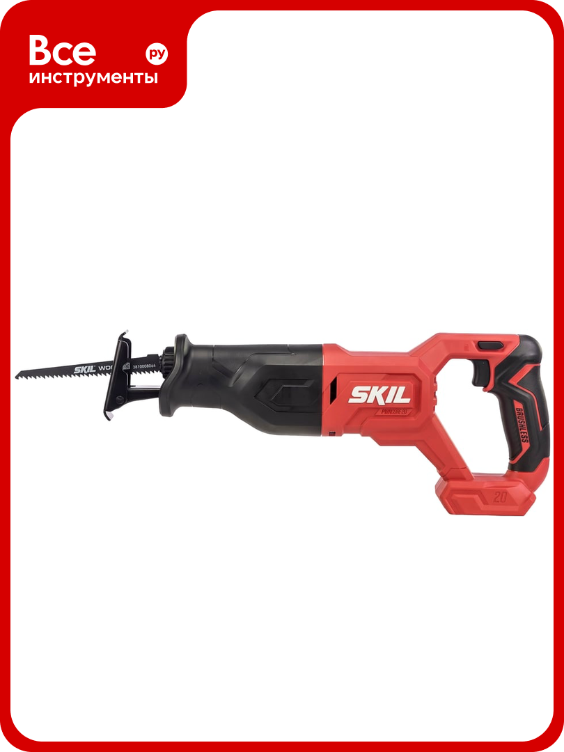 Аккумуляторная сабельная пила SKIL RS5870 solo RS5870SE00