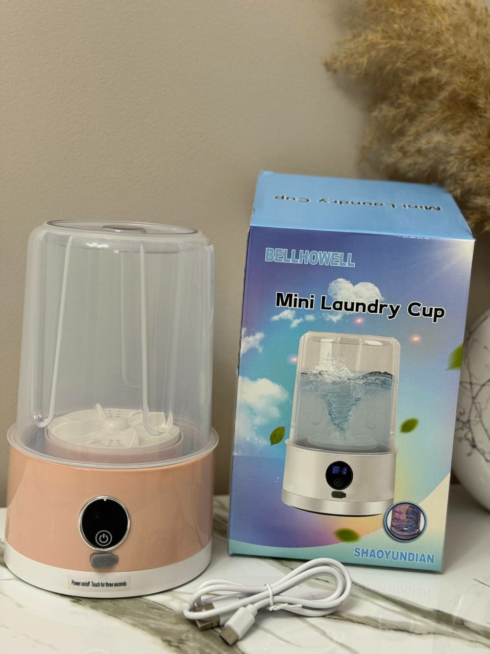 Портативная мини стиральная машина для деликатной стирки белья и носков, ультразвуковая чаша Mini Laundry Cup