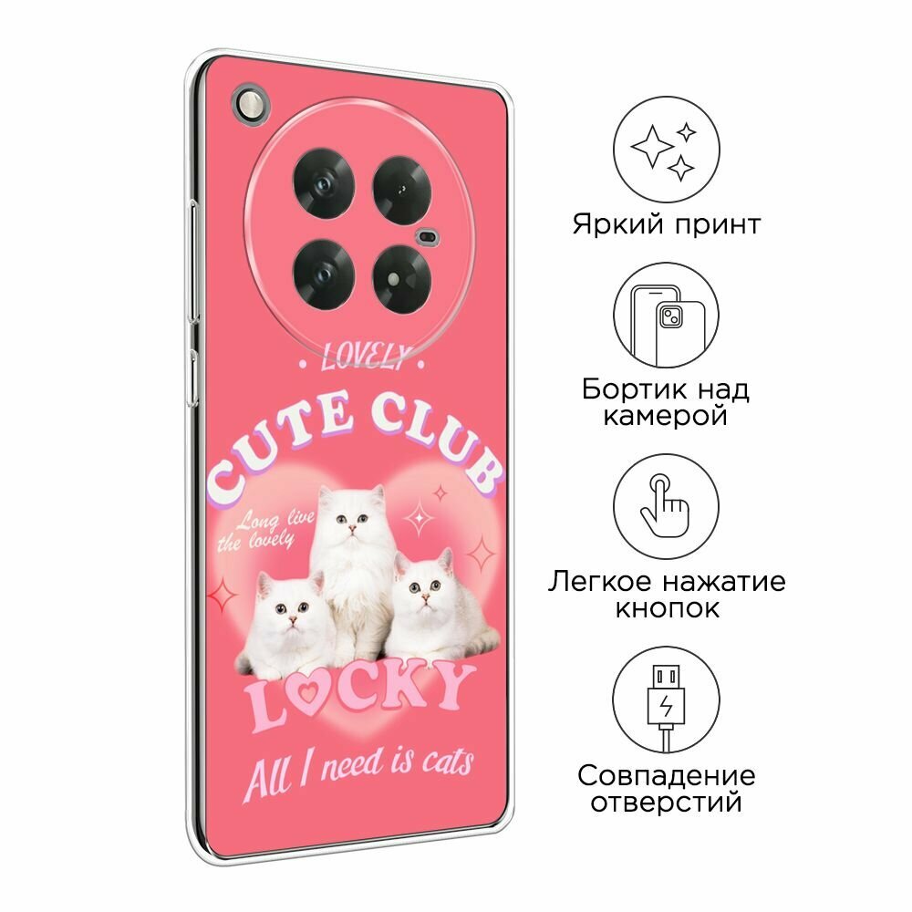 Чехол на Infinix Zero 40 5G / Инфиникс Зеро 40 5G с принтом "Cute club" — фото 1