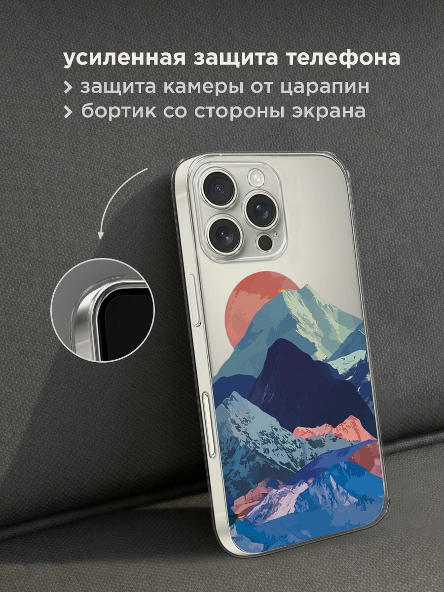 Чехол на Apple iPhone 16 Pro Max / Айфон 16 Про Макс с принтом "Закат в снежных горах", прозрачный — фото 1