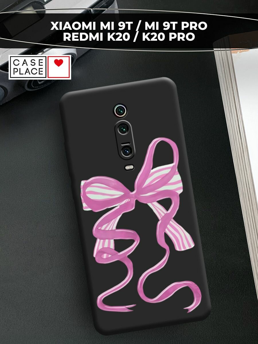 Чехол на Xiaomi Redmi K20/K20 Pro/Xiaomi Mi 9T/9T Pro / Редми K20 с принтом "Синие очертания банта 3"