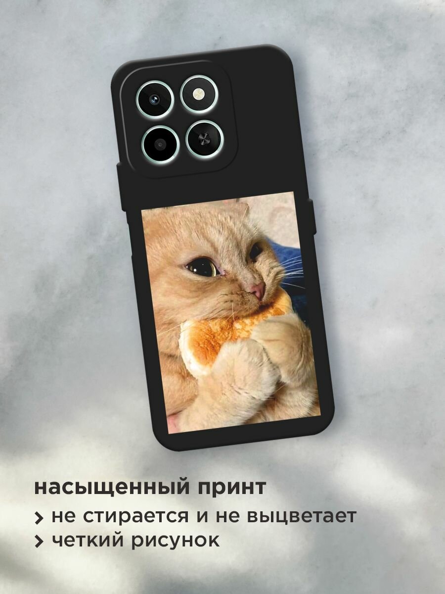 Черный матовый чехол на Honor X6c / Хонор X6c с принтом "Котик кушает" — фото 1