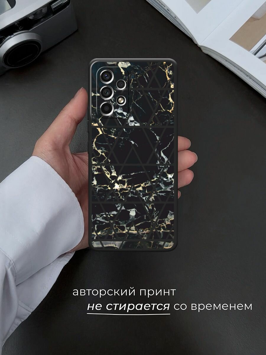 Черный матовый чехол на Samsung Galaxy A53 / Самсунг Галакси А53 с принтом "Черный мрамор с узорами треугольниками" — фото 1