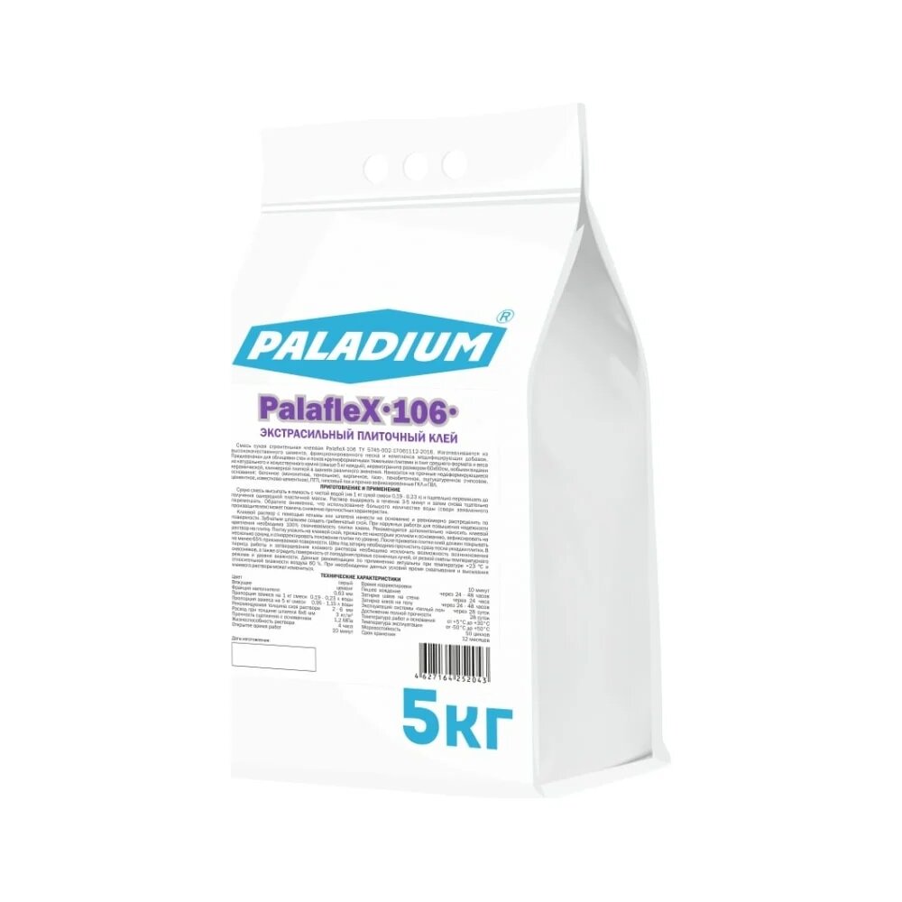 PALADIUM PalafleX 106  1 5кг  Плиточный клей экстрасильный PL5 106
