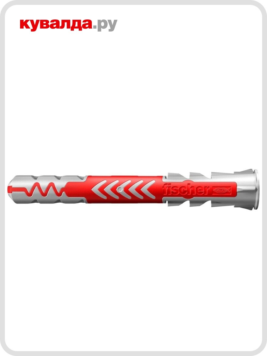 Дюбель универсальный нейлоновый FISCHER DUOPOWER 6X50 с шурупом (уп. 50 шт.) уп.