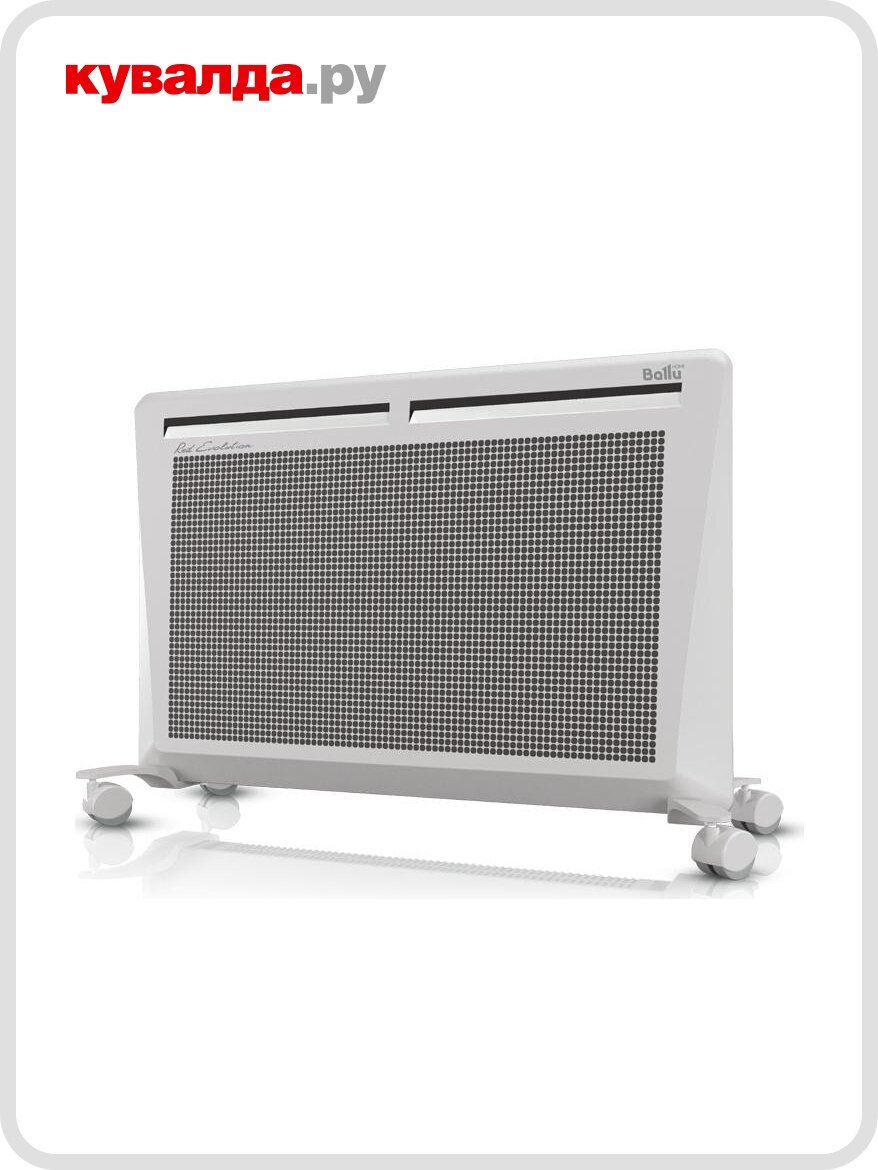 Конвектор BALLU Red Evolution BIHP/R-1500 конвективно-инфракрасный