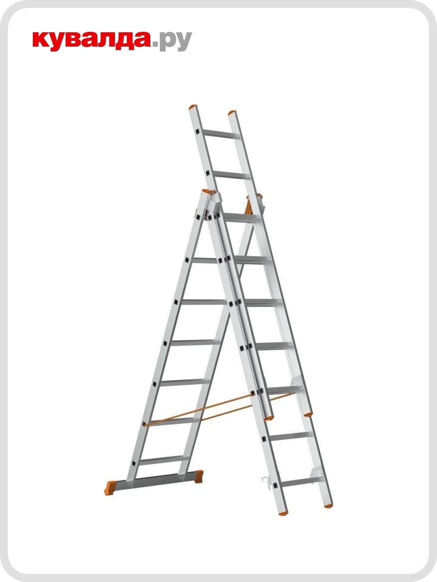 Лестница-стремянка трехсекционная Sarayli 3х 7
