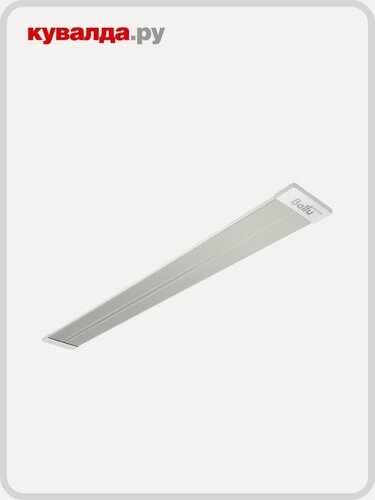 Изображение товара Инфракрасный обогреватель электрический BALLU BIH-AP4-0.6-W