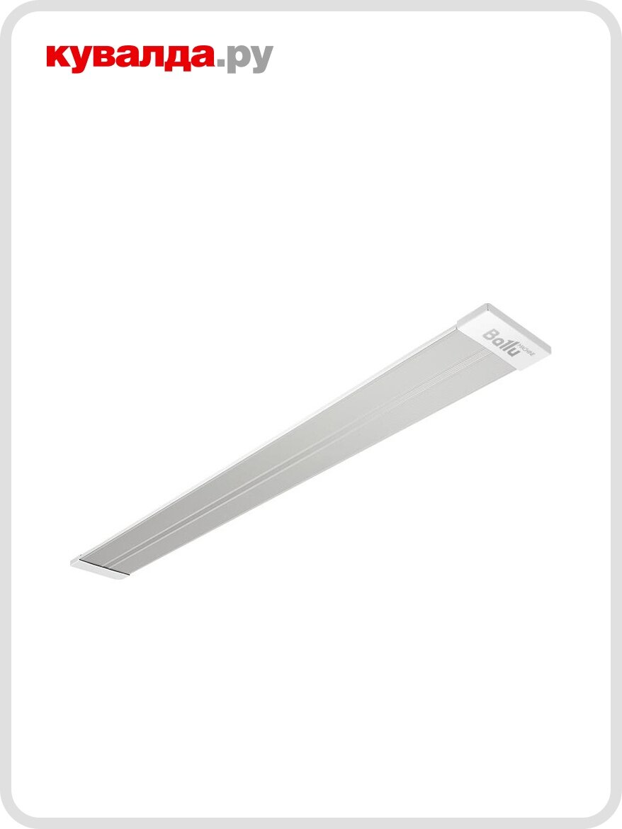 Инфракрасный обогреватель электрический BALLU BIH-AP4-0.6-W