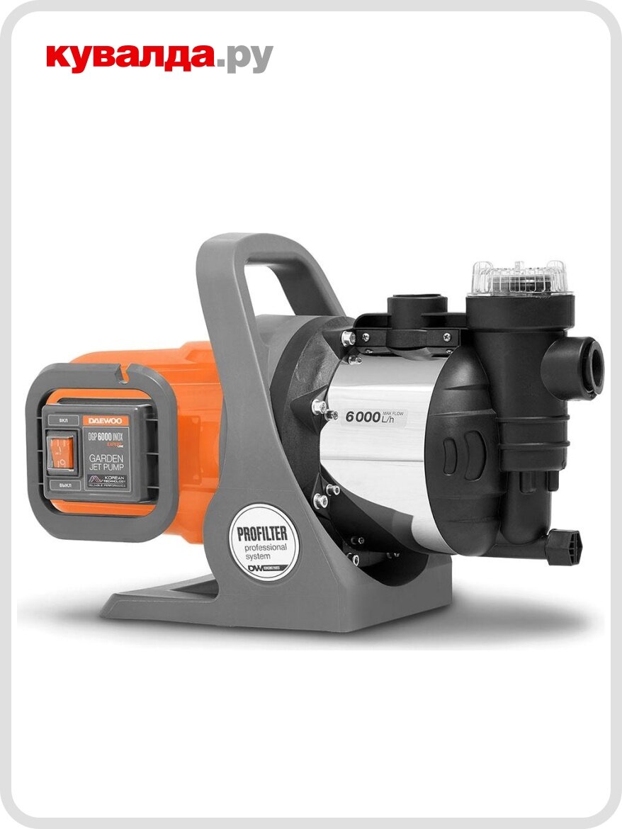 Насос поверхностный DAEWOO DGP 6000 INOX