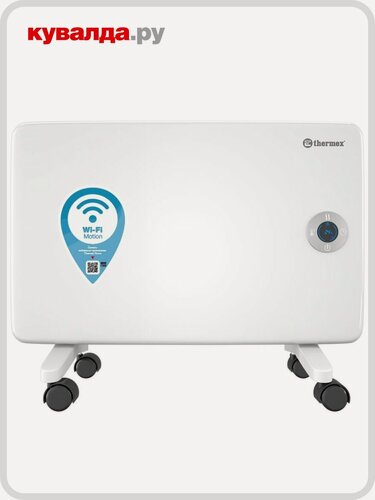 Изображение товара Конвектор THERMEX Frame 1000E Wi-Fi